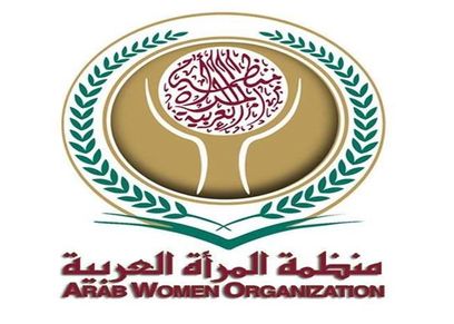 منظمة المرأة العربية