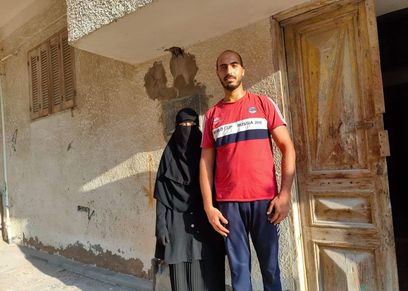 العريش