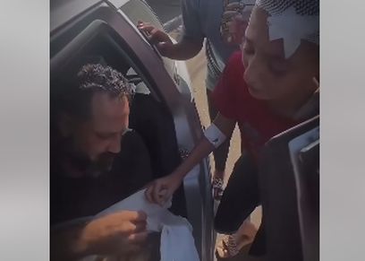 الطفل الفلسطيني هارون