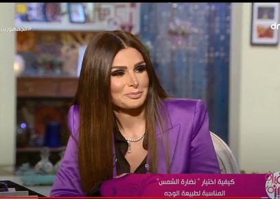 الفاشونيستا ياسمين ثروت