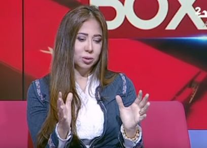 ماجدة مالك