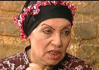 الفنانة رجاء حسين