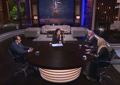 مناقشة حول قرض مستورة