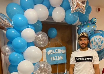 تريزيجيه