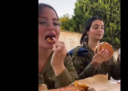 فتيات من جيش الاحتلال