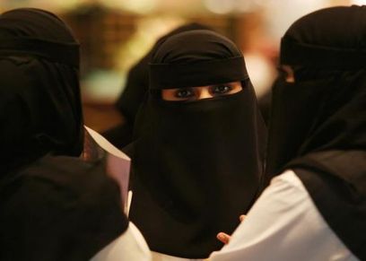 النقاب