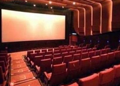 سينما زاوية