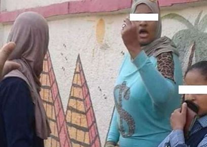 تلميذ عضة الكلب