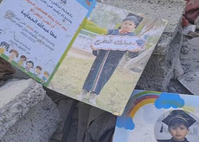 شهادة تخرج الطفل عطا