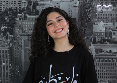 مايان السيد