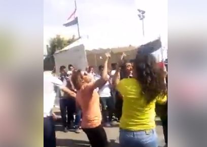 الانتخابات الرئاسية