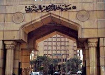 هل الطلاق هو الحل لتأخر الإنجاب؟