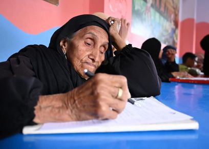 زبيدة عبدالعال