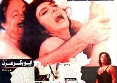 فيلم المرأة والساطور 