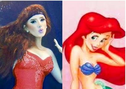 احدث إطلالة زينة
