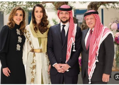 الملك عبد الله والملكة رانيا والأميرة حسين ورجوة آل سيف
