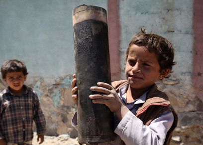 صورة أرشيفية