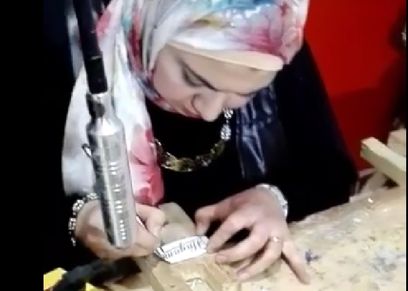 بـ