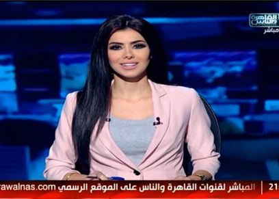 أمينة مهدي