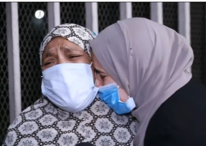 السيدة إنشراح وبنتها