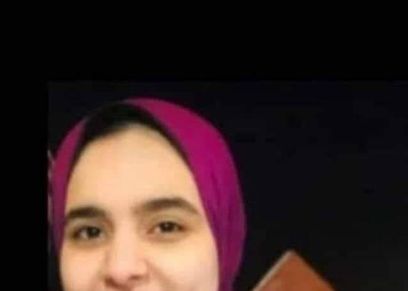 الطالبة مريم