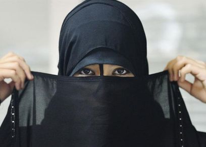 حظر النقاب
