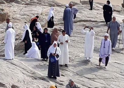 آمال إسماعيل علي
