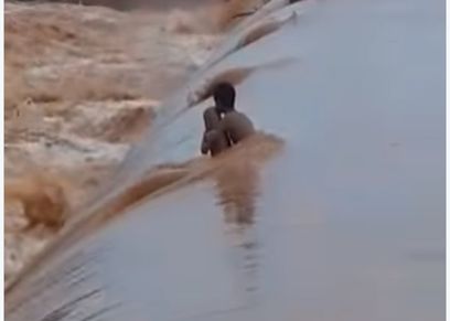 الطفل الموريتاني