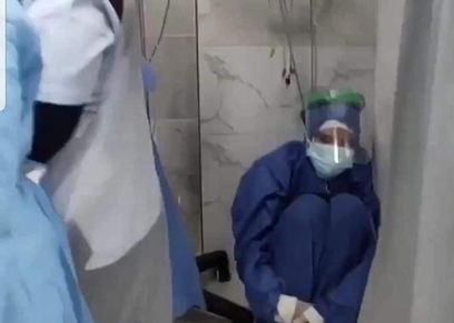 ممرض الحسينية