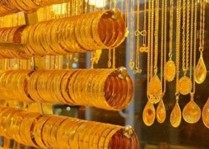 أسعار الذهب