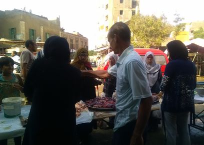 طارق