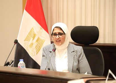 الدكتورة هالة زايد، وزيرة الصحة والسكان
