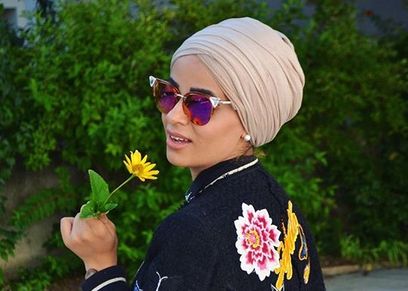 سارة مبارك