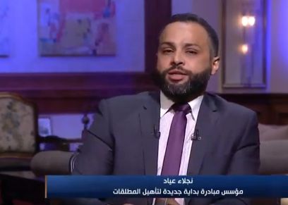 طارق الجارحي، المتحدث باسم حملة تمرد ضد قانون الاسرة