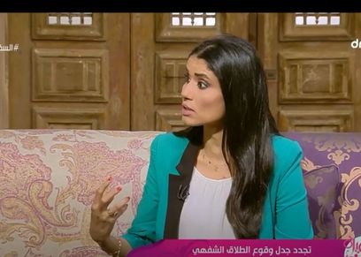 عضو  لجنة المرأة بنقابة المحامين