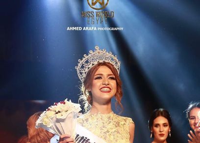فرح شعبان ملكة جمال مصر 2017