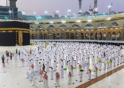 المسجد الحرام