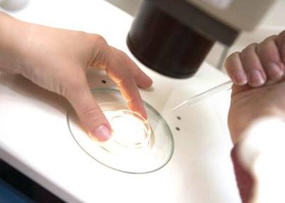 ما هى المخاطر الصحية لإجراء عملية تجميد البويضات؟