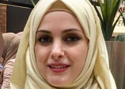 المجني عليها