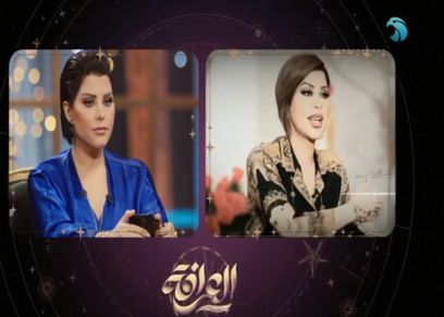 شمس
