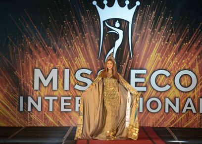 ملكة جمال مصر 2018