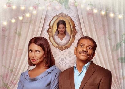 مسلسل أبو العروسة