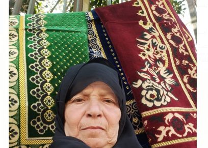 نبيلة