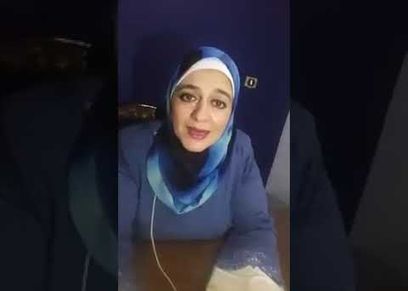 عنان حجازي