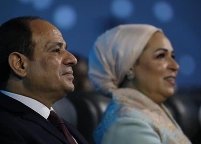 الرئيس السيسي والسيدة انتصار