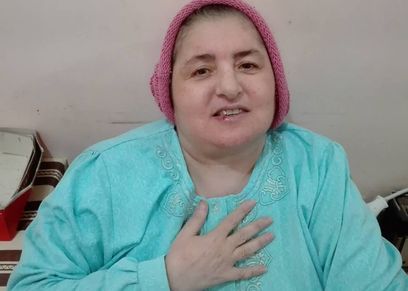 عائشة الطرابيلي