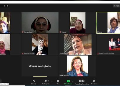 المجلس القومى للمرأة
