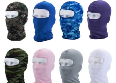 صورة للأقنعة المعروضة للبيع على موقع