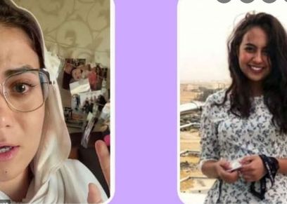 فتاة الفستان والبوركيني
