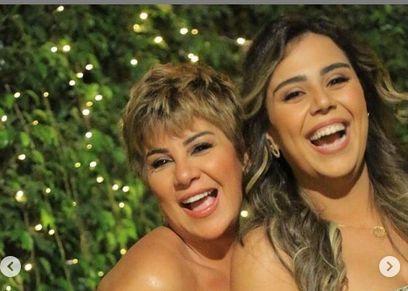 مفيدة شيحة وابنتها